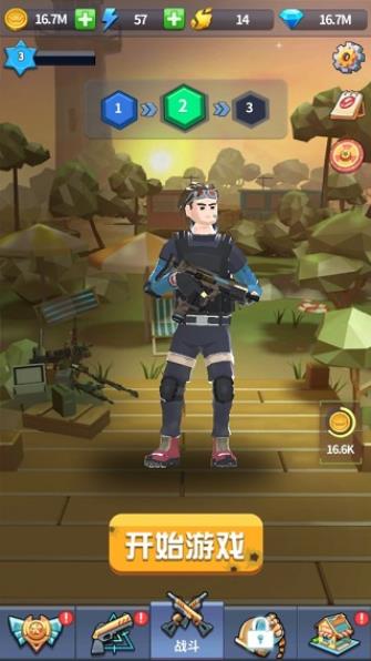 疯狂僵尸快速射击中文版官方下载(Crazy zombie rapid shooting) v1.0.7 安卓版