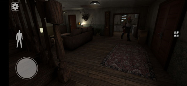 恐怖屠夫游戏下载手机版 v1.7 安卓版