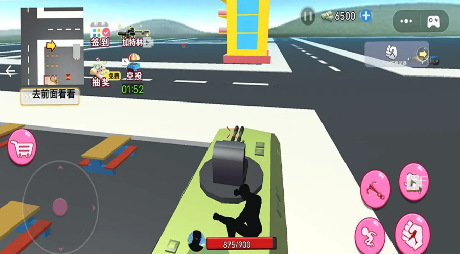 小老弟大冒险游戏下载安装 v1.0.0 安卓最新版