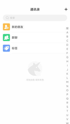 缅贝app v1.0.29 安卓版