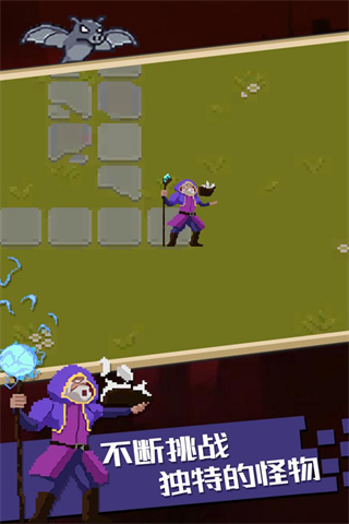 血族幸存者游戏下载 v0.21 安卓版