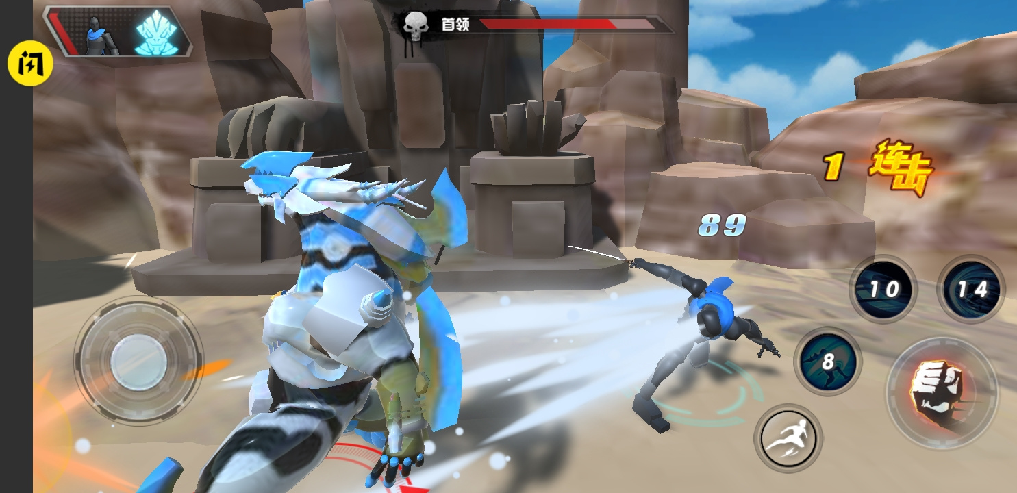 莫名冒险游戏 v1.0.0 安卓最新版