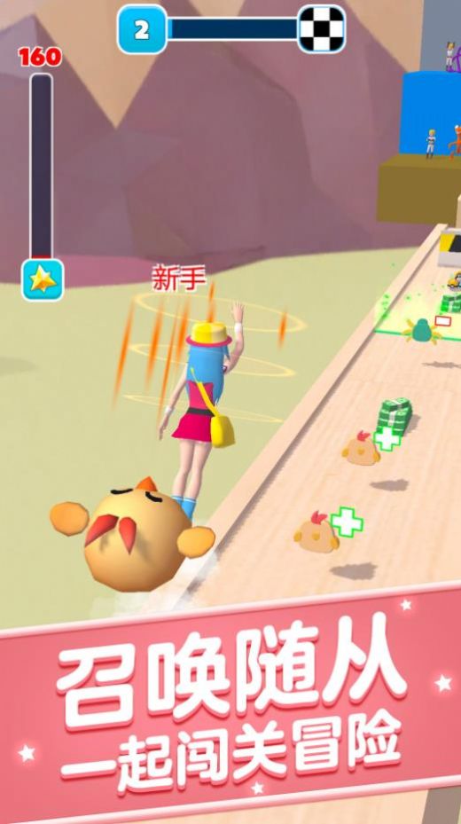 随从召唤师游戏下载安装 v1.2 安卓版