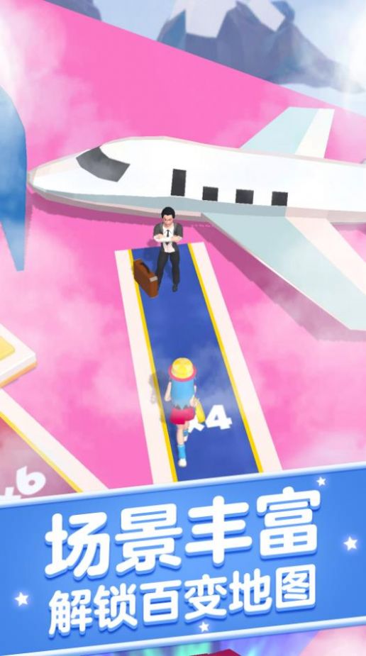 随从召唤师游戏下载安装 v1.2 安卓版