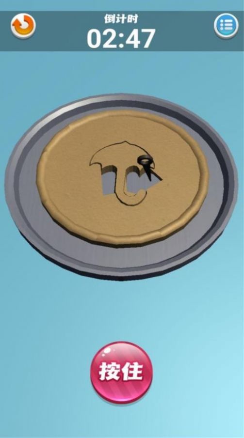 雕花大师游戏下载安装 v1.0.1 安卓版