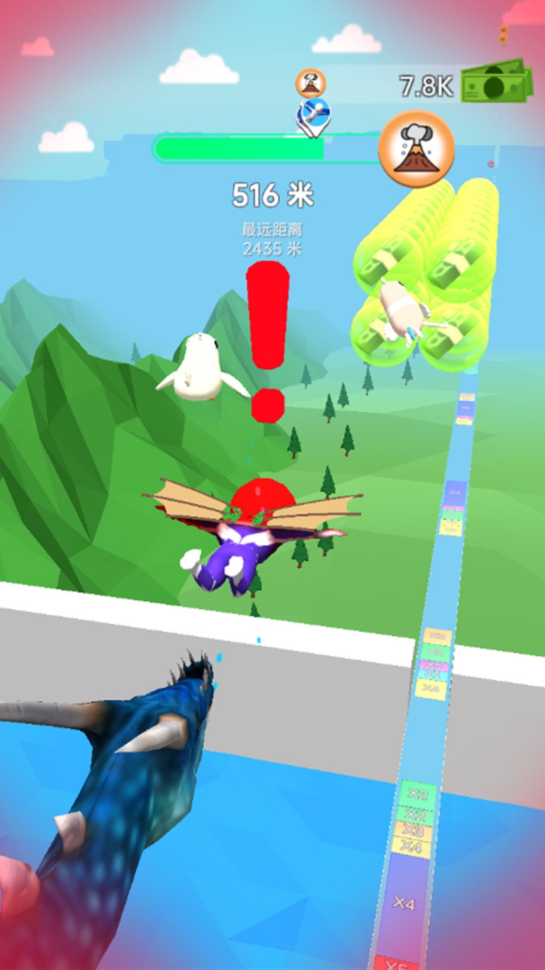 幸存者冲冲冲游戏 v1.0.0 安卓版