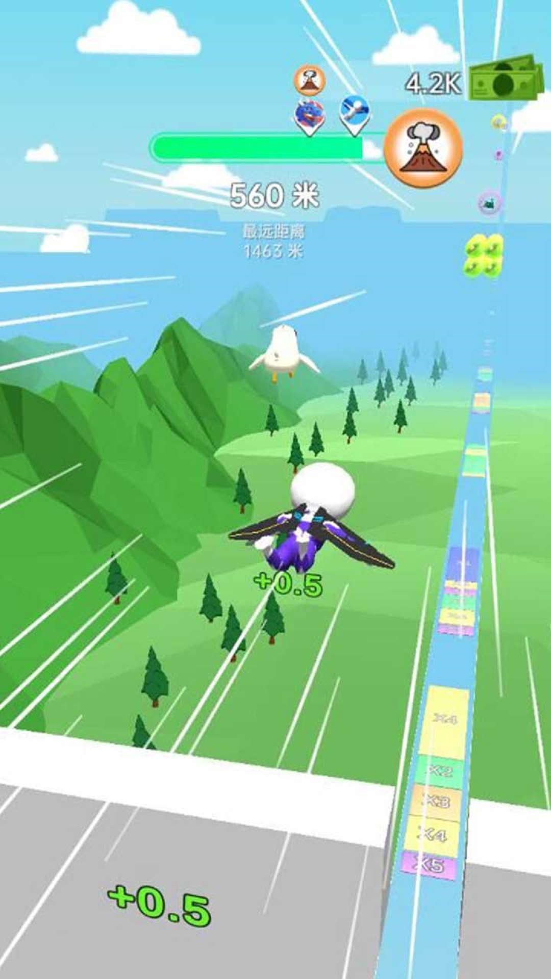 幸存者冲冲冲游戏 v1.0.0 安卓版