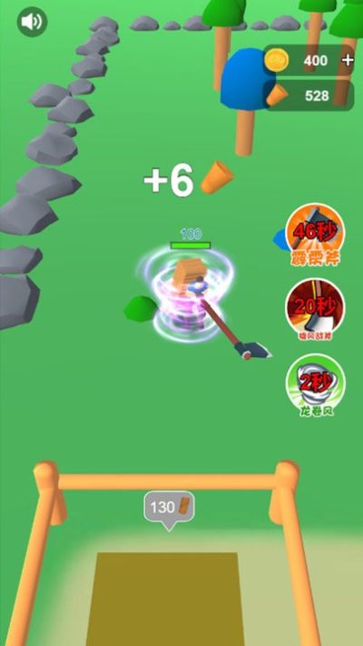 野地求生游戏下载 v1.0.2 安卓版