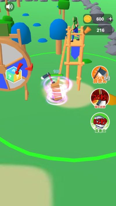 野地求生游戏下载 v1.0.2 安卓版