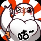 我是鸽手游戏下载 v1.1.7 最新版