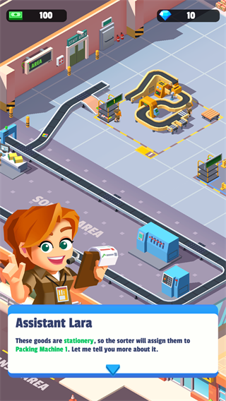 我快递送的贼快中文版手游下载(IdleCourier) v1.31.8 安卓版