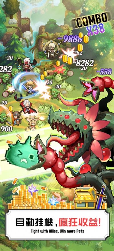 马赛克英雄勇者爱恶龙游戏 v1.1 安卓版