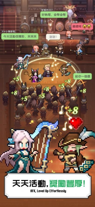 马赛克英雄勇者爱恶龙游戏 v1.1 安卓版