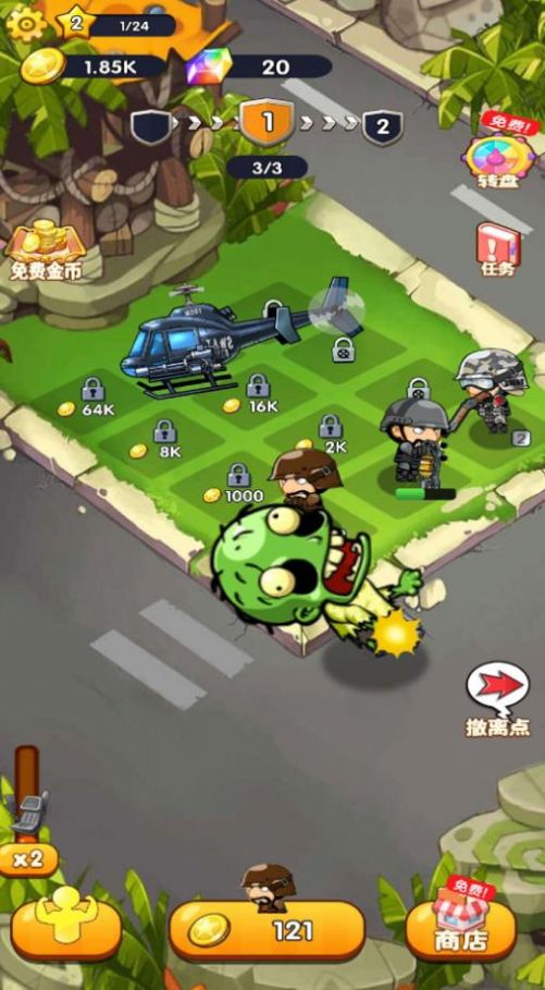 反恐武装战场游戏下载安装 v1.0 安卓版