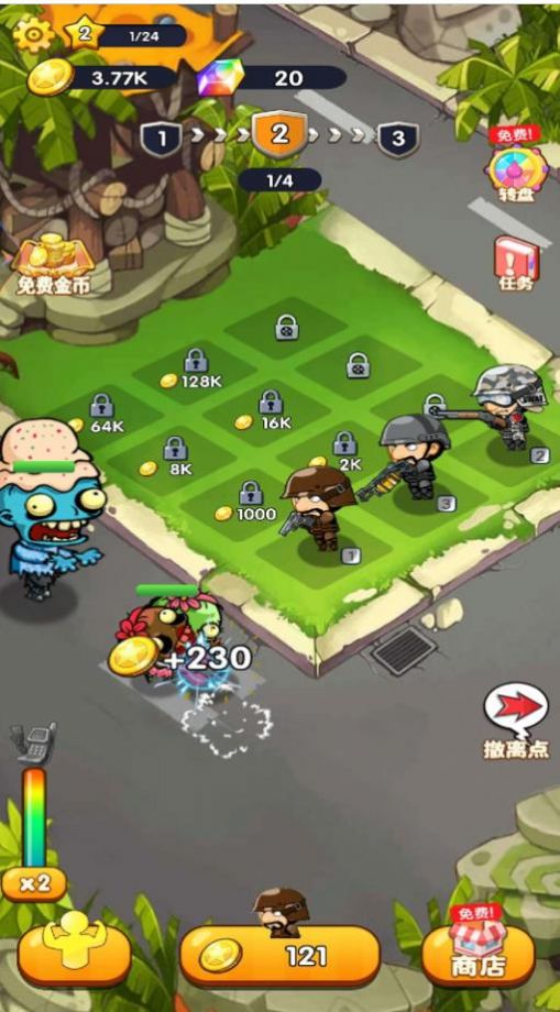 反恐武装战场游戏下载安装 v1.0 安卓版