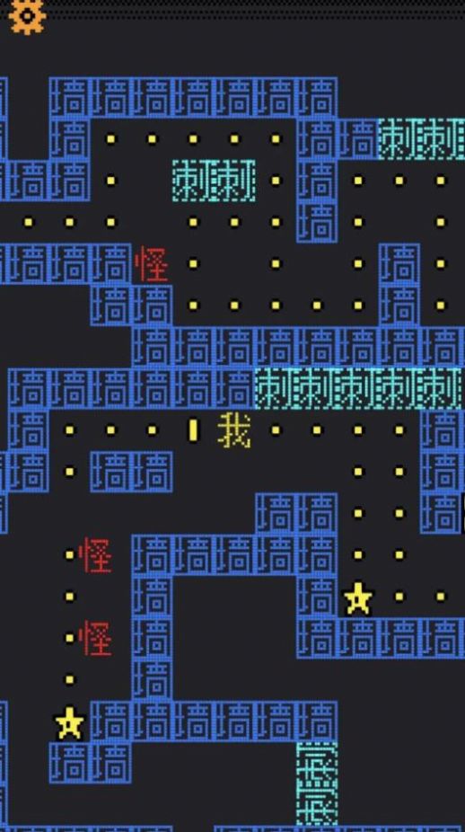 幽灵影者游戏下载安装 v1.0 安卓版