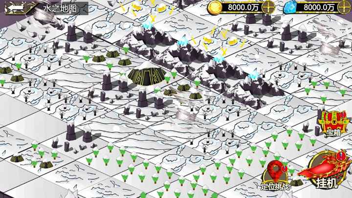 多维冒险游戏下载安装 v1.0 安卓版