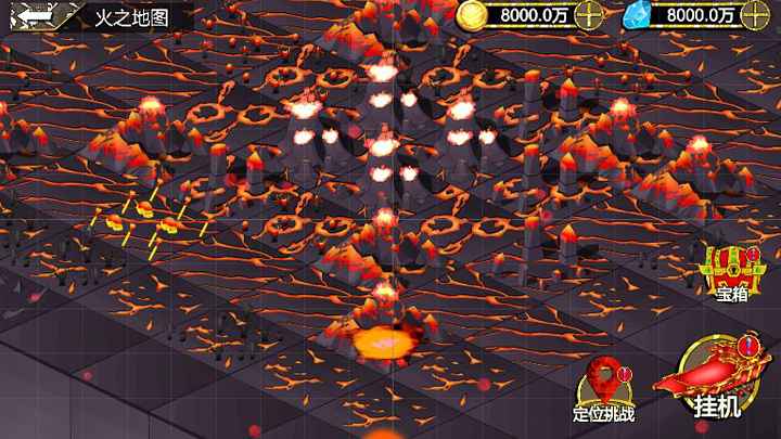 多维冒险游戏下载安装 v1.0 安卓版