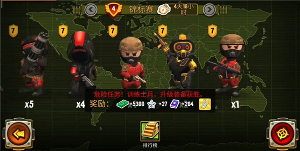口袋部队轰天猛将官方正版下载(Pocket Troops) v1.40.1 安卓版