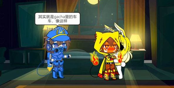 加查火热Gacha Heat模组 v112.12.300 最新版