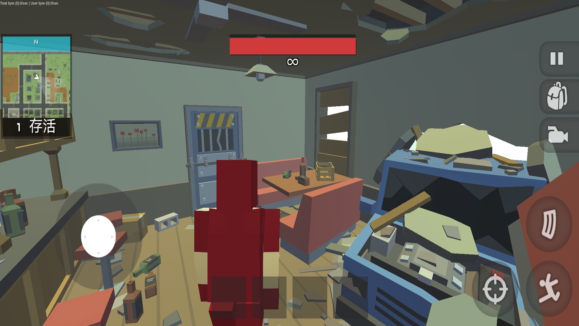 香肠吃鸡精英射击手游 v1.1 安卓版