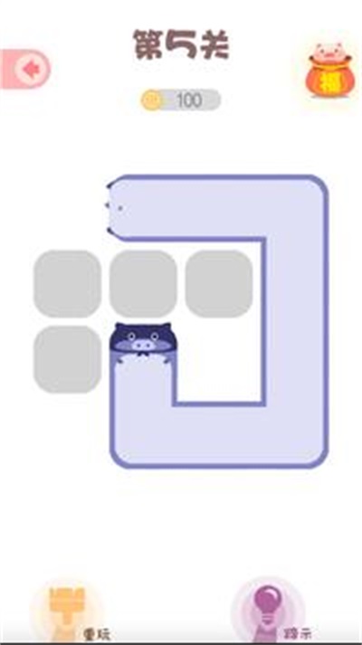 脑力画线达人游戏 v1.0.0 安卓最新版