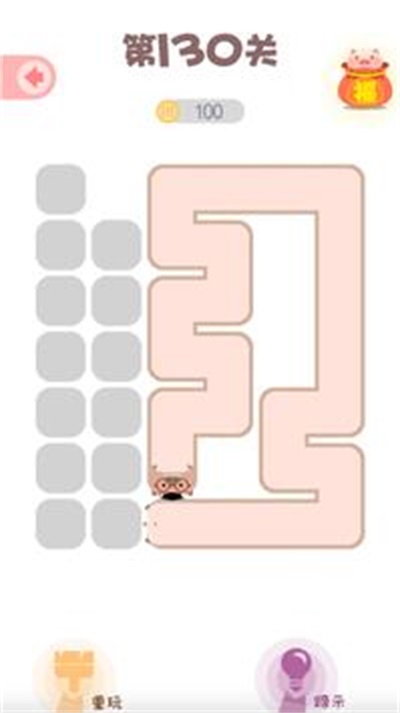 脑力画线达人游戏 v1.0.0 安卓最新版