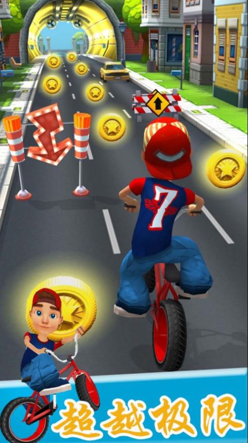 狂野竞速达人游戏下载安装手机版 v1.1 安卓版