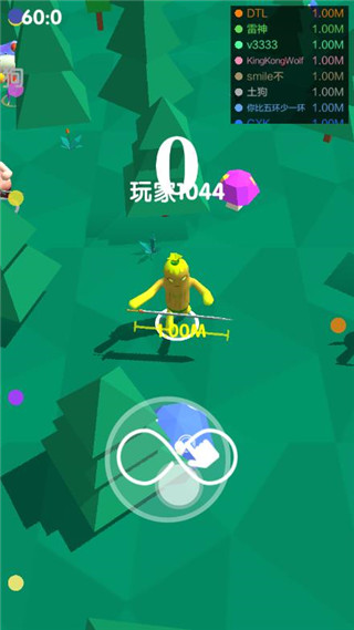骑与砍游戏手机版下载(Ride And Chop) v1.02 安卓版