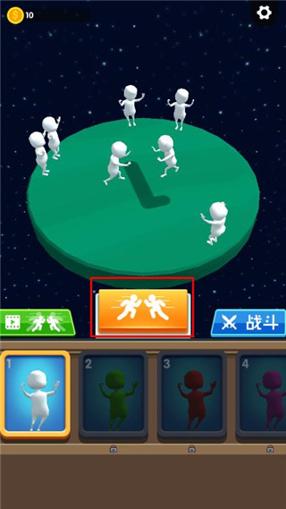 骑与砍游戏手机版下载(Ride And Chop) v1.02 安卓版