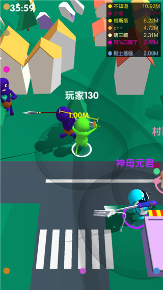 骑与砍游戏手机版下载(Ride And Chop) v1.02 安卓版