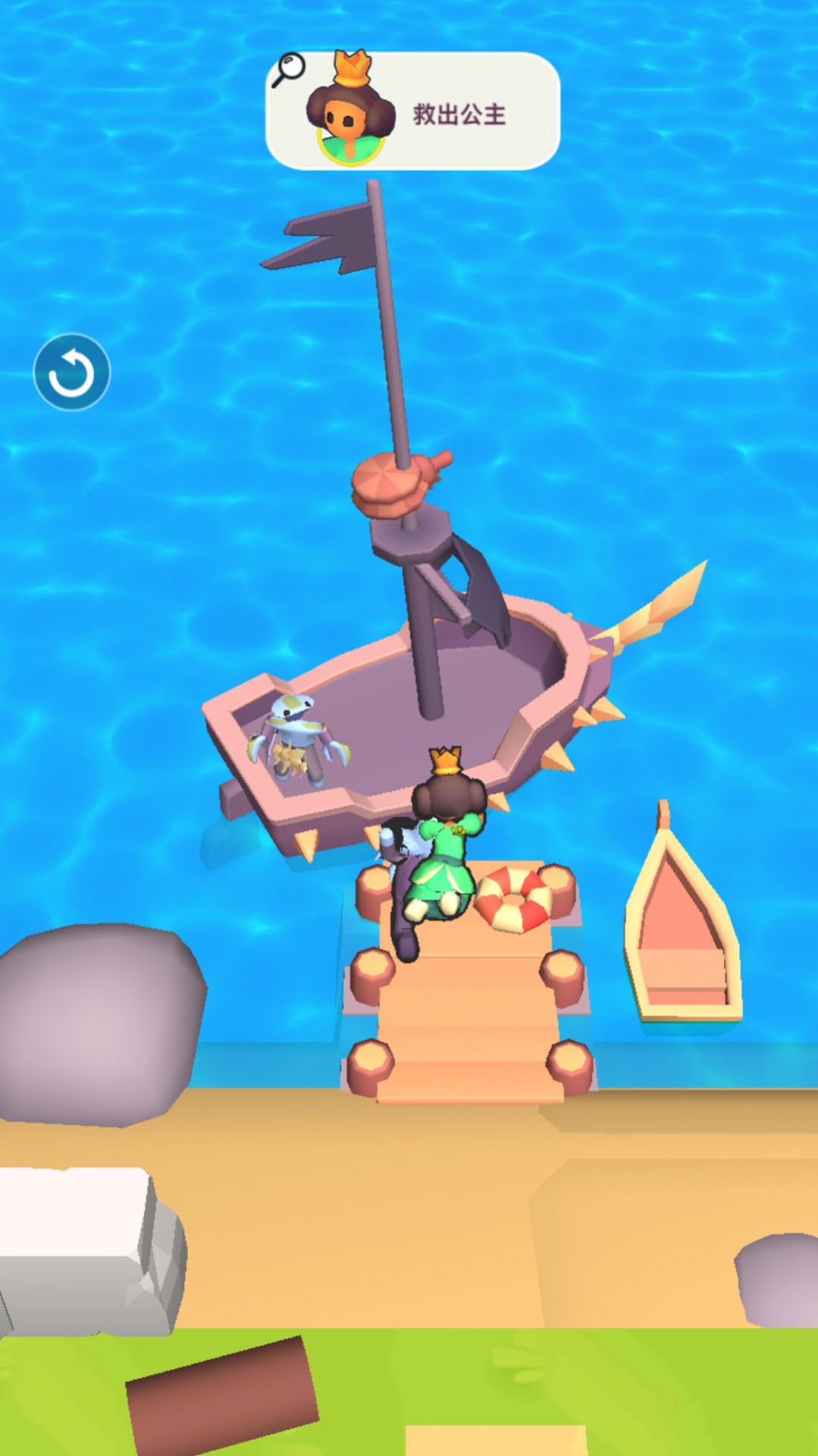 造梦岛游戏 v1.0.0 安卓最新版