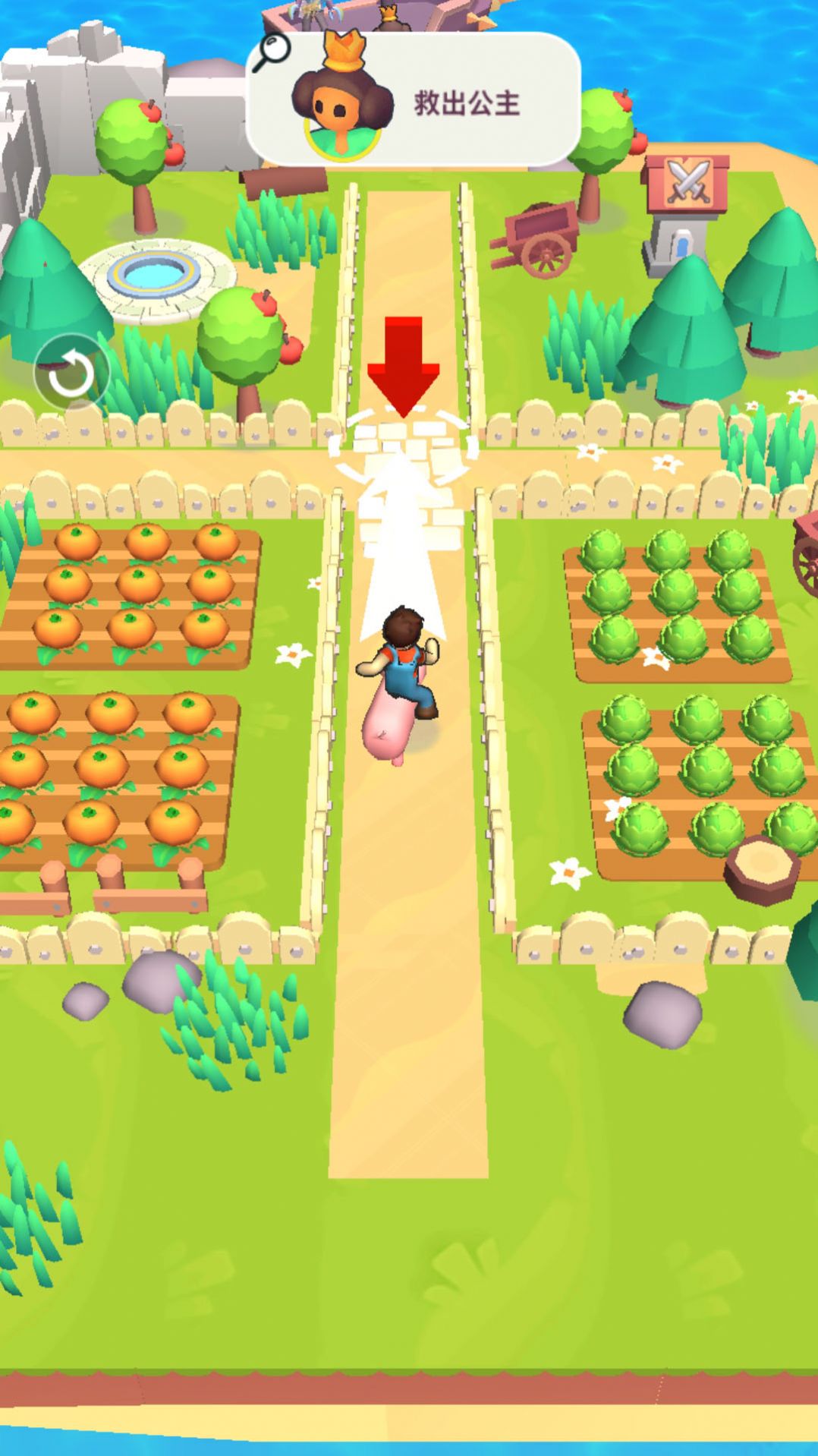 造梦岛游戏 v1.0.0 安卓最新版