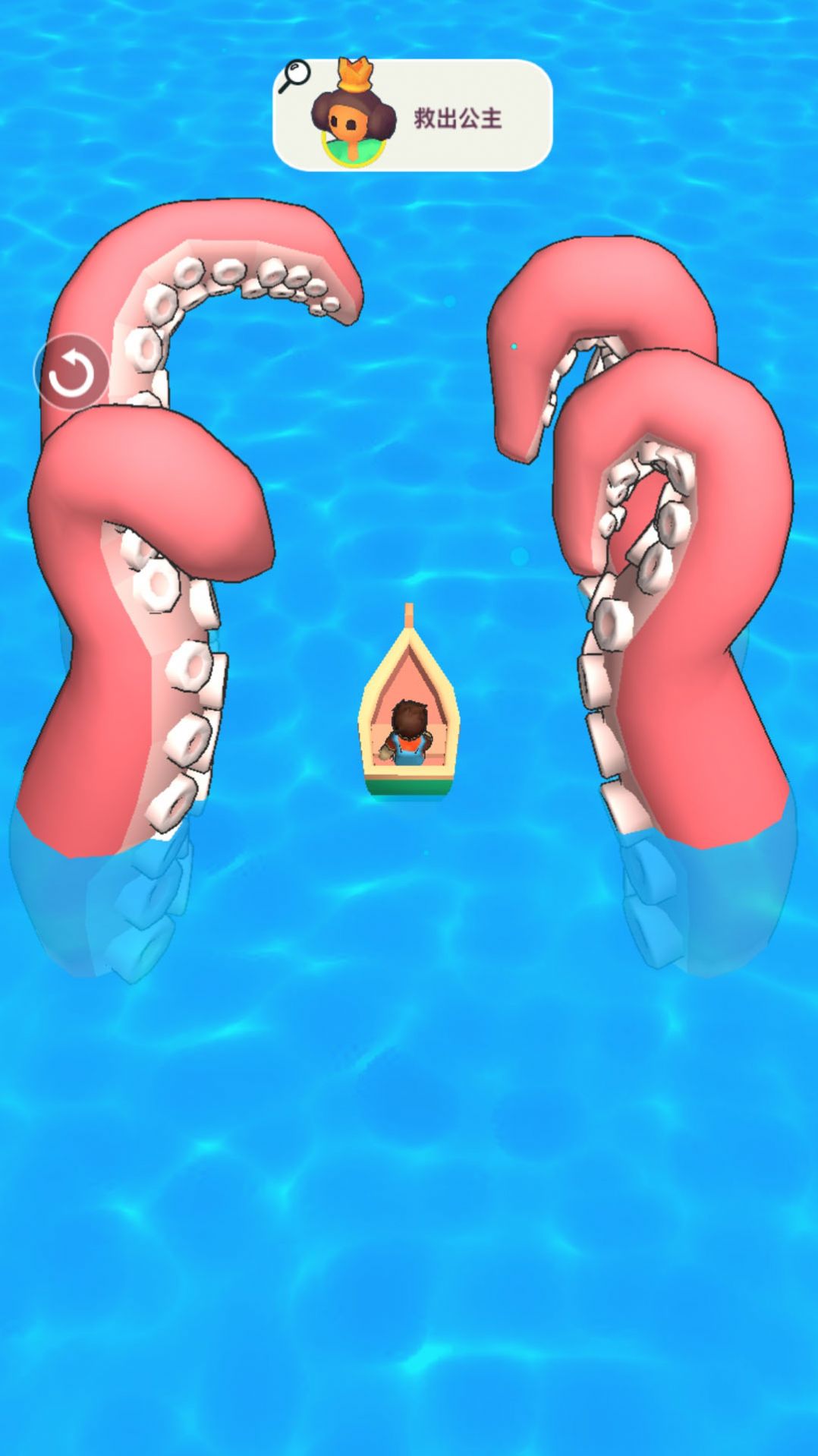 造梦岛游戏 v1.0.0 安卓最新版