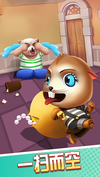猫鼠特工手游下载 v1.0 安卓版