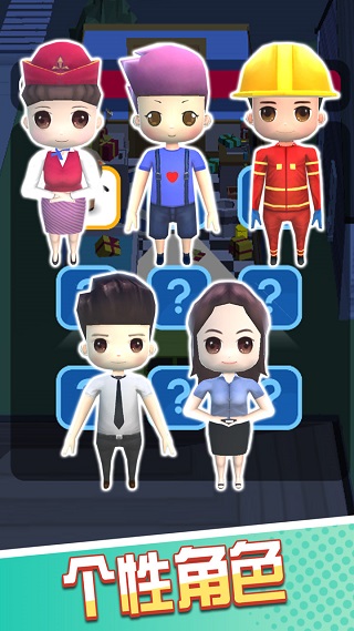 猫鼠特工手游下载 v1.0 安卓版