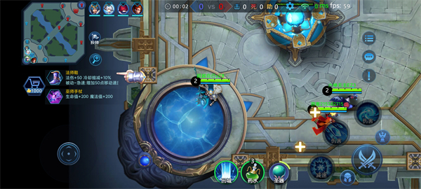 野外冲击战游戏下载最新版本 v1.3.1 安卓版