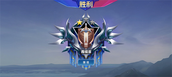 野外冲击战游戏下载最新版本 v1.3.1 安卓版