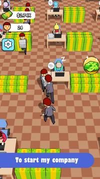 我的迷你公司(My mini company) v2.4 安卓版