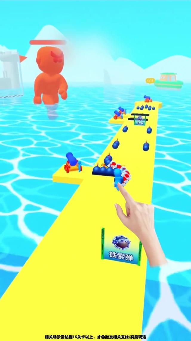 爆走小分队游戏下载安装 v1.0 安卓版