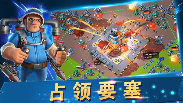 战地冲突手游下载 v1.0 安卓版