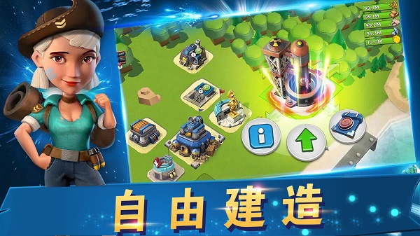 战地冲突手游下载 v1.0 安卓版