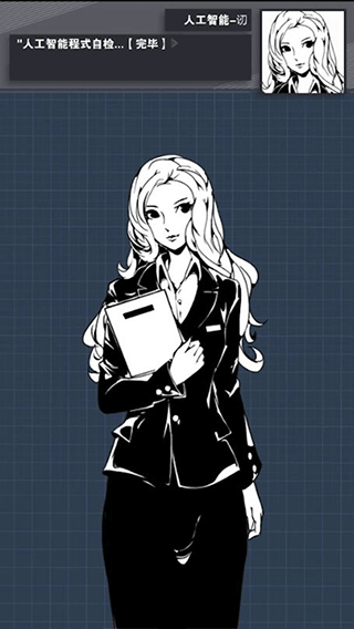 织言辨语手游下载 v1.0.0 安卓版