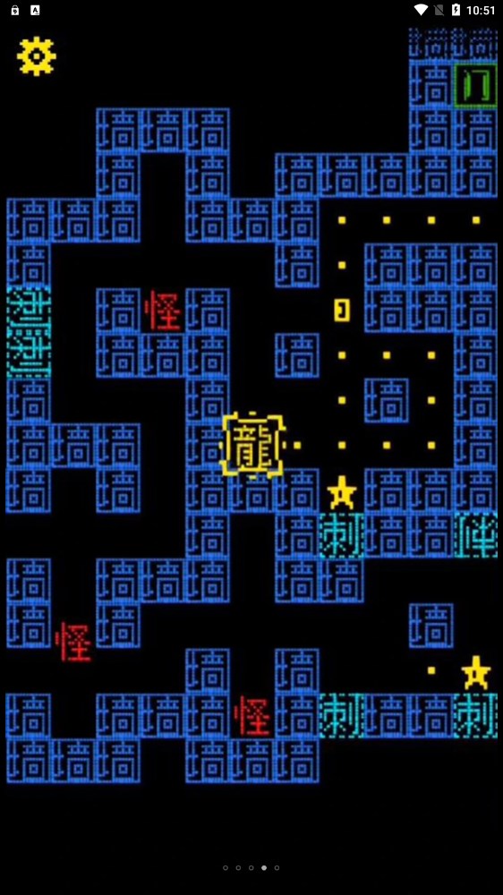 黑洞贪吃者下载安装 v2.0 安卓版