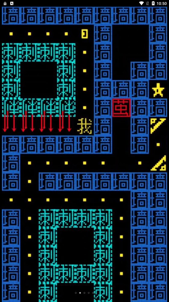 黑洞贪吃者下载安装 v2.0 安卓版