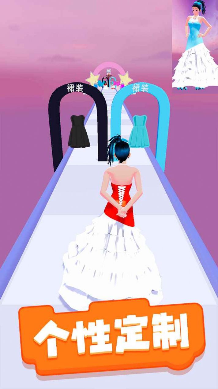 恋爱我最强游戏 v1.0 安卓版