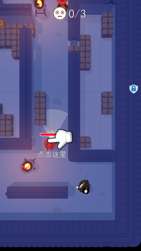 不走寻常路游戏下载手机版 v1.0.2 安卓版