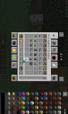 我的世界生活奔途模组下载安装手机版(我的世界安装器) v0.8 安卓版