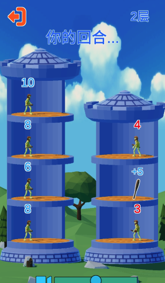 独行侠爬塔游戏下载安装 v1.0 安卓版