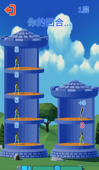 独行侠爬塔游戏下载安装 v1.0 安卓版